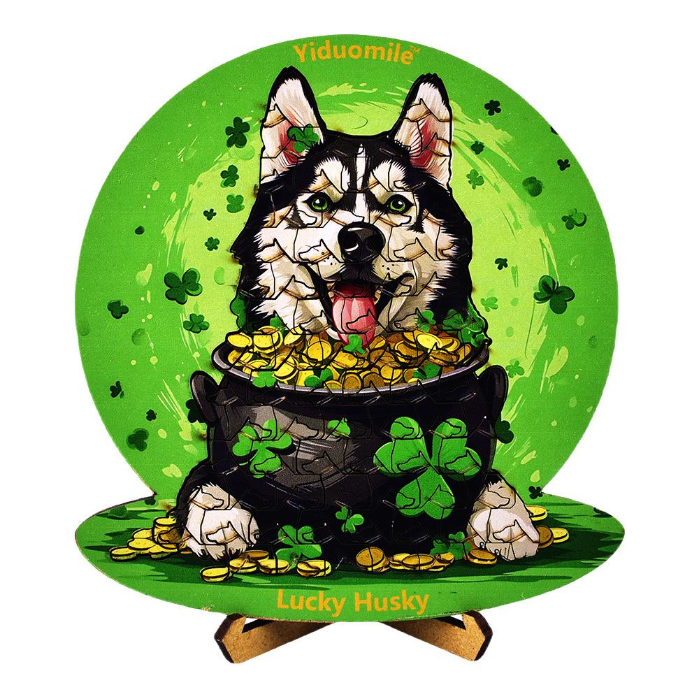 Lucky Husky Нерегулярная плоская головоломка, головоломка-головоломка